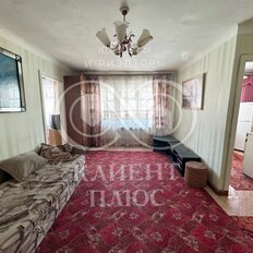 Квартира 45 м², 2-комнатная - изображение 1