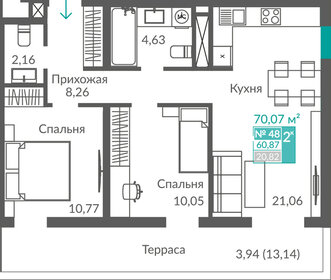 Квартира 60,9 м², 2-комнатная - изображение 1