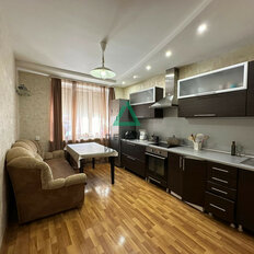 Квартира 71,6 м², 2-комнатная - изображение 1