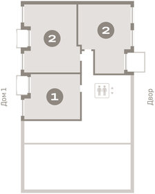 Квартира 75,5 м², 2-комнатная - изображение 2