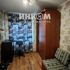 Квартира 45 м², 2-комнатная - изображение 5