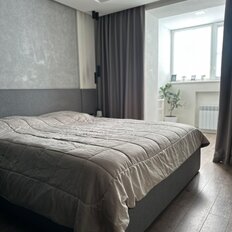 Квартира 93 м², 3-комнатная - изображение 2