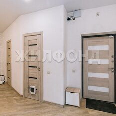 Квартира 98,8 м², 4-комнатная - изображение 1
