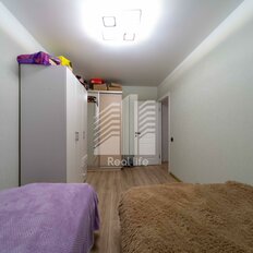 Квартира 45 м², 2-комнатная - изображение 3