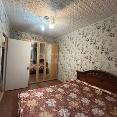 Квартира 53 м², 2-комнатная - изображение 5