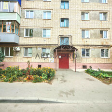 Квартира 41 м², 2-комнатная - изображение 2