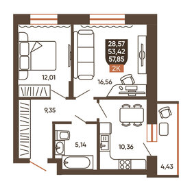 Квартира 57,9 м², 2-комнатная - изображение 1
