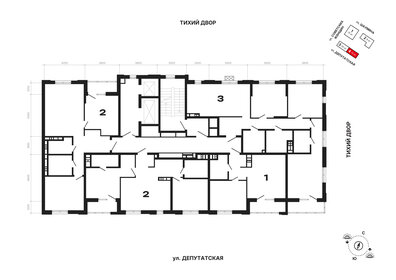 Квартира 71,5 м², 2-комнатная - изображение 2