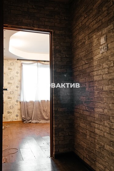 34,7 м², 1-комнатная квартира 3 800 000 ₽ - изображение 3
