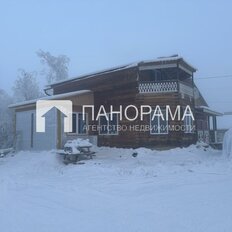 дом + 11,5 га, участок - изображение 2