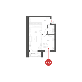 Квартира 58,7 м², 1-комнатная - изображение 1