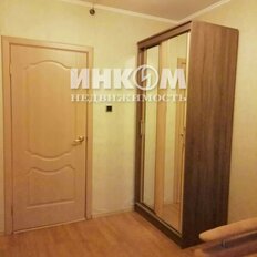 Квартира 45 м², 2-комнатная - изображение 3