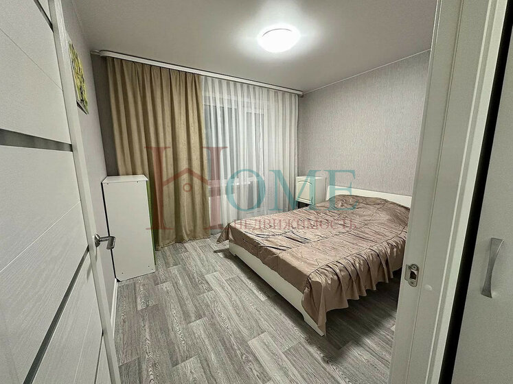 40 м², 2-комнатная квартира 35 000 ₽ в месяц - изображение 57