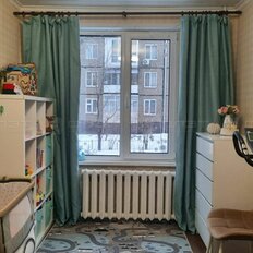 Квартира 45,8 м², 2-комнатная - изображение 1