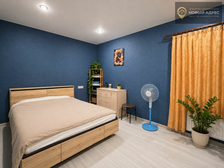 40,3 м², 1-комнатная квартира 3 823 750 ₽ - изображение 47