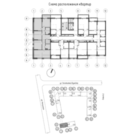Квартира 93,5 м², 4-комнатная - изображение 2
