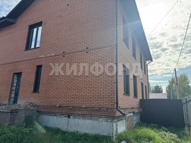 Дом, Речной Вокзал, Новосибирск
