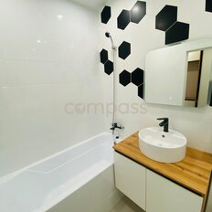 Квартира 25 м², студия - изображение 4