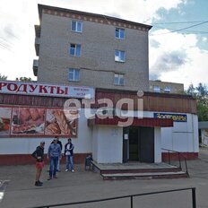 Квартира 61,3 м², 3-комнатная - изображение 2