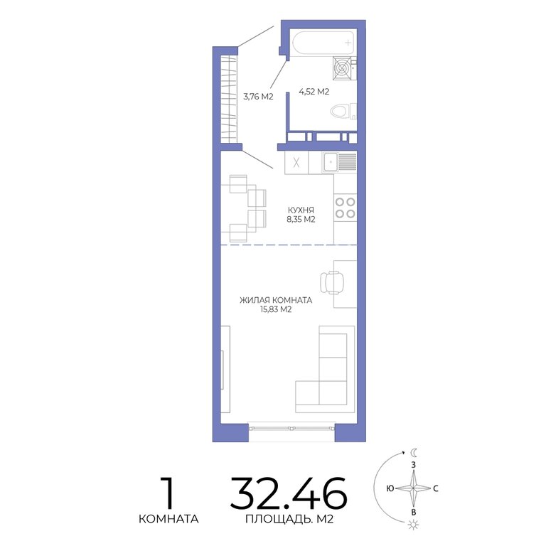 Варианты планировок ЖК «Лугометрия» - планировка 3