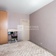 Квартира 64,8 м², 2-комнатная - изображение 2