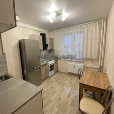 Квартира 40 м², 1-комнатная - изображение 1