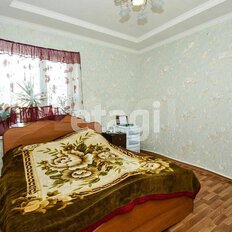 дом + 12,6 га, участок - изображение 4