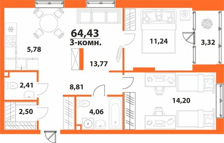Квартира 64,4 м², 3-комнатная - изображение 1