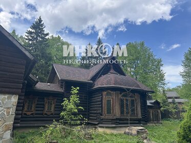 Дом, Толстопальцево