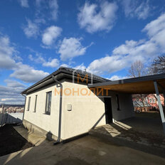 дом + 5,7 сотки, участок - изображение 2