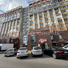 137,8 м², помещение свободного назначения - изображение 1