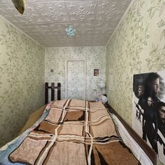 Квартира 42 м², 2-комнатная - изображение 1
