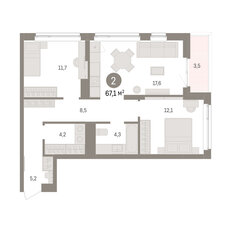 Квартира 67,1 м², 2-комнатная - изображение 2