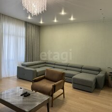 Квартира 136,7 м², 3-комнатная - изображение 1