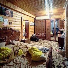 дом + 6 соток, участок - изображение 5