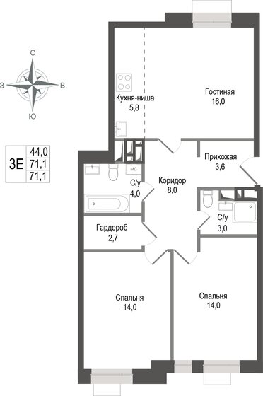 72 м², 4-комнатная квартира 8 900 000 ₽ - изображение 73