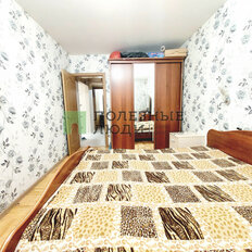 Квартира 67 м², 3-комнатная - изображение 2