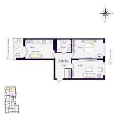 Квартира 66 м², 2-комнатная - изображение 2