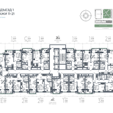 Квартира 37,3 м², 1-комнатная - изображение 2