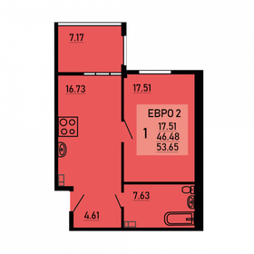 Квартира 53,7 м², 1-комнатная - изображение 1
