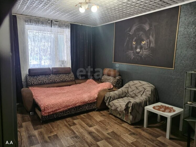 44,5 м², 2-комнатная квартира 2 990 000 ₽ - изображение 31