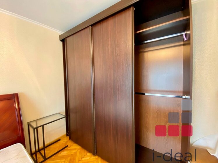 37 м², 2-комнатная квартира 70 000 ₽ в месяц - изображение 101