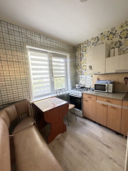 32,9 м², 1-комнатная квартира 1 300 000 ₽ - изображение 60