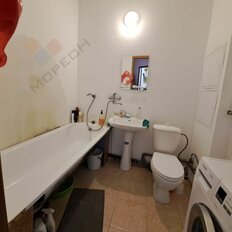 Квартира 43,7 м², 1-комнатная - изображение 5
