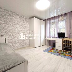 Квартира 84,4 м², 3-комнатная - изображение 1