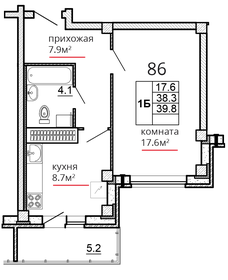 Квартира 39,8 м², 1-комнатная - изображение 1