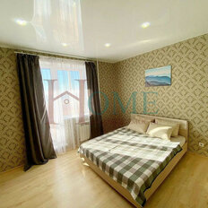 Квартира 67 м², 2-комнатная - изображение 1