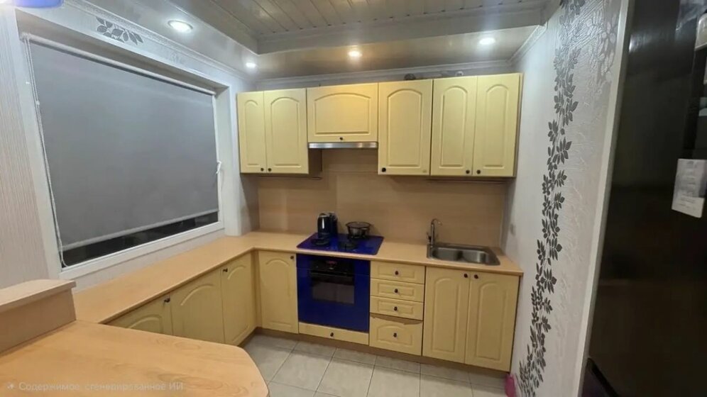 43,8 м², 2-комнатная квартира 4 100 000 ₽ - изображение 51