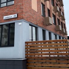 Квартира 93,3 м², 3-комнатная - изображение 5