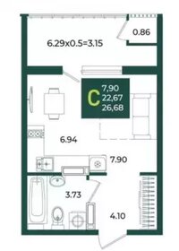 Квартира 26,7 м², студия - изображение 1